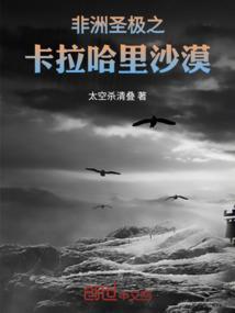 晨曦已死