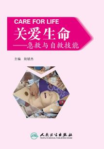 总裁大人，又坏又霸道