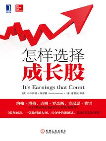 目标是飞升武道馆