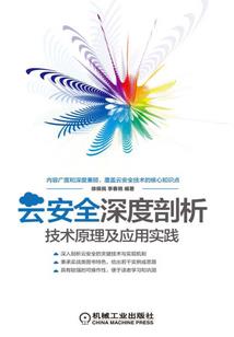 系统要求：称霸此书