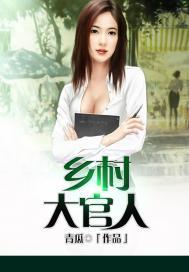 乱世战国之屹立