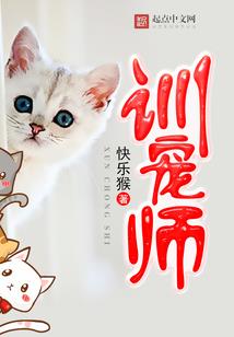 山河的缝隙