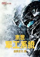 冷王是个妞