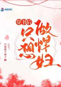 重生之学霸女神是歌后
