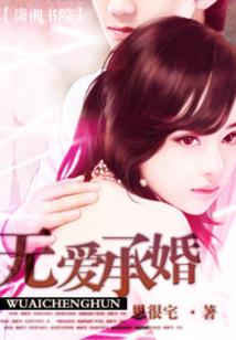 你是我的年华