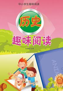 煜耀寒烬