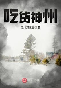 凤舞霓裳K