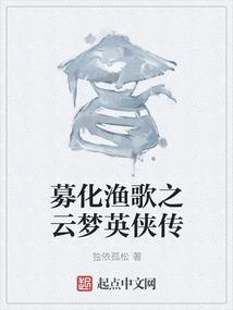 倾城王妃之王妃惹不得