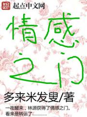 无限轮回梦境