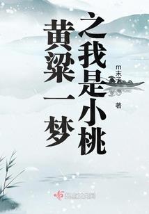 王北别来无恙(合作)