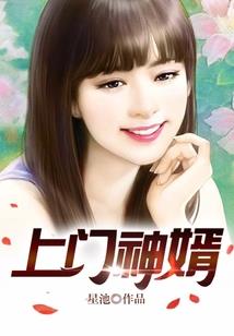 阴差阳错之小爷不是断臂山