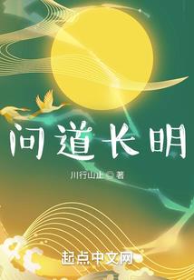 战神联盟穿越柯南世界
