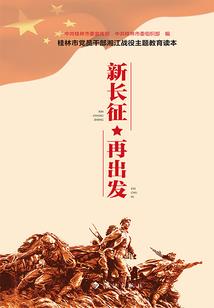 他的小祖宗爱吃糖