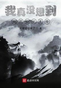 九龙剑帝