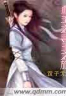 淡淡的无奇