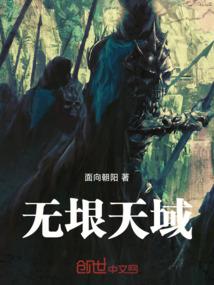 极道布武