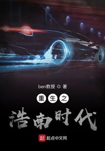 曾经你也是我的痛