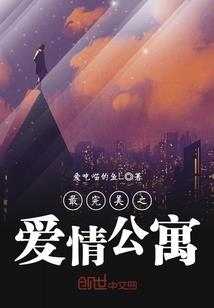 至尊玄门