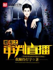 少爷轻点吻