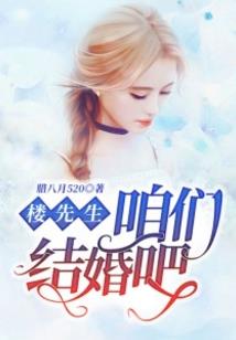专属天使烨