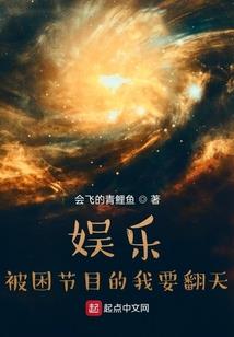 捍卫狼族