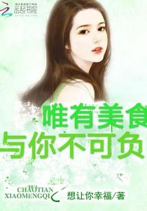 无限升级我的小兵