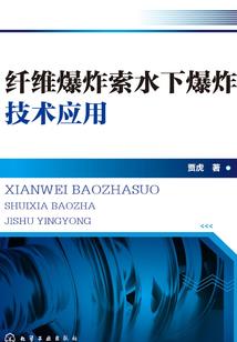 极尽因果