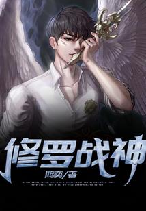我男朋友是康熙
