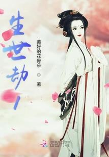 情深亦缘浅