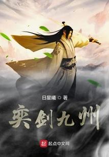 她有粉丝