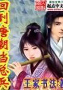 EXO之旅行
