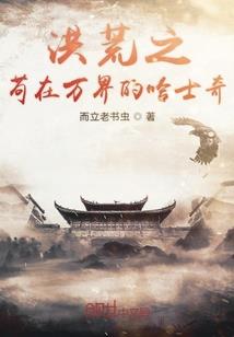 善念为本