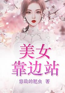 10星瞳帝