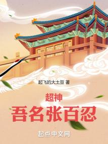 离婚后我一胎二宝的事瞒不住了