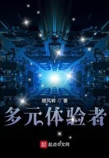 腹肌是怎样炼成的