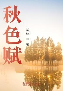 等到时光等到你
