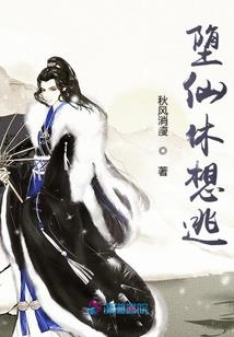 她她们