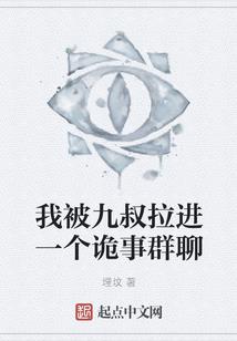 终结的炽天使之拥有和失去