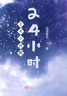 柠檬草的迟夏