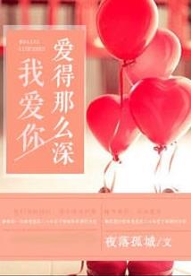 疯狂少年的热血青春