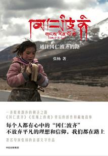 帝女为后七王爷的小师妹