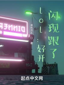 清歌起