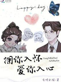 我和白眼狼弟弟都重生了