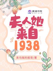 渺尘录