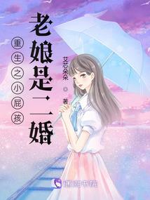 神皇天路