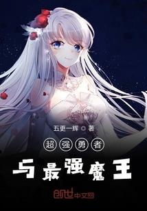 住手机里帮男友查案很正常吧？