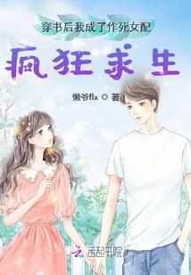 迷雾猎人