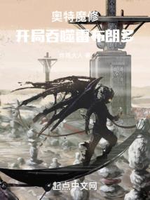 爱你没道理