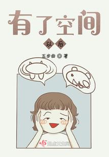 从神迹走出的强着