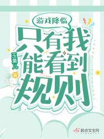 你真是不要脸啊